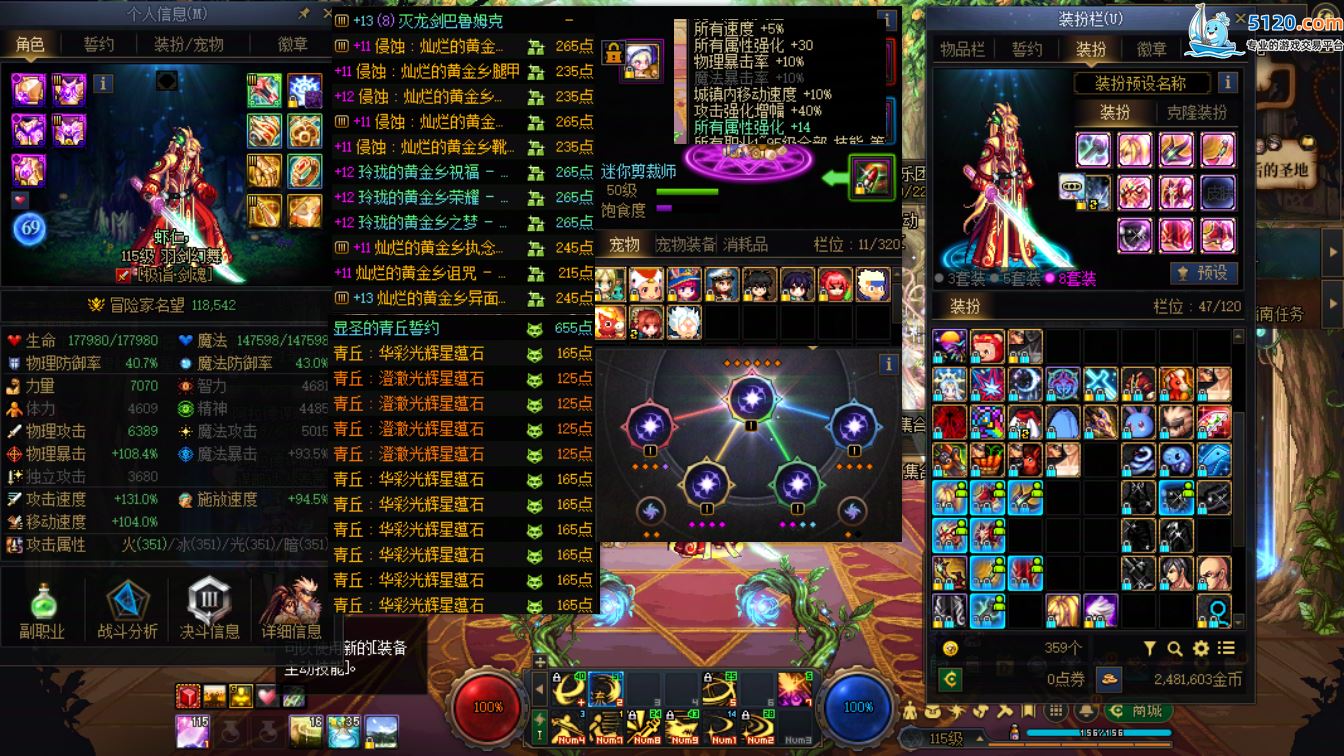 http://www.youxiduoduo.com/