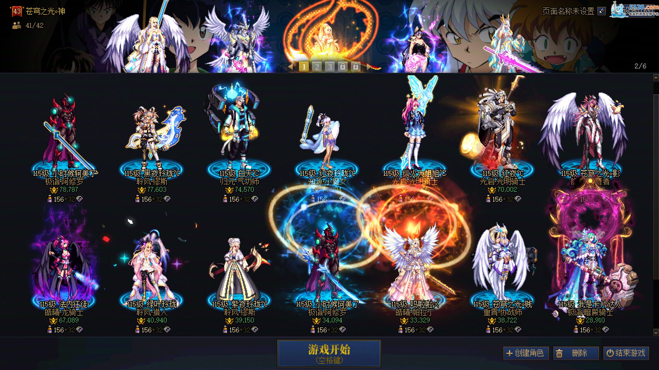 http://www.youxiduoduo.com/