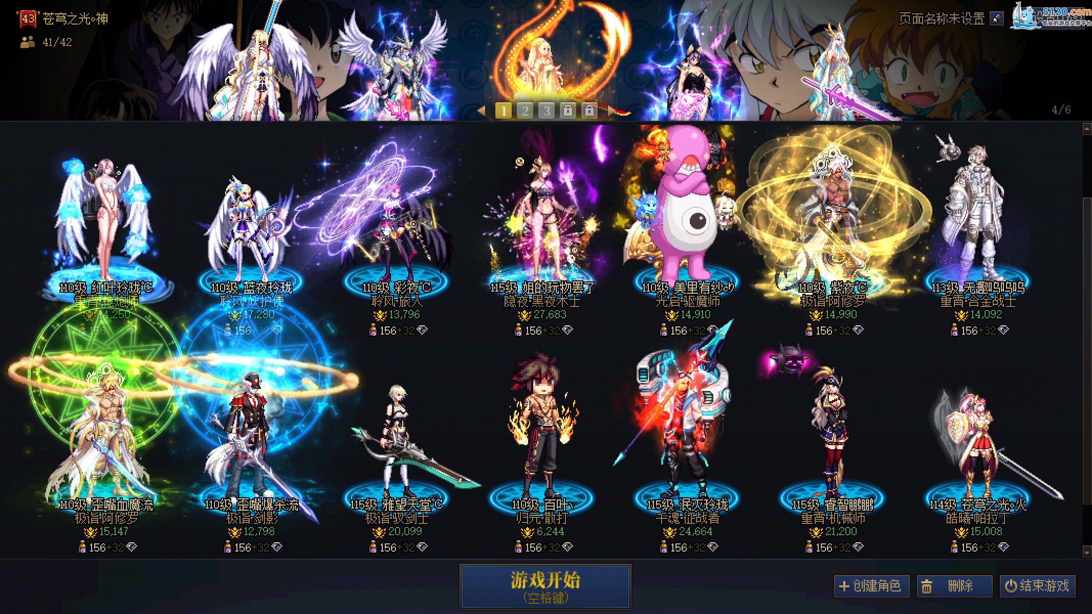 http://www.youxiduoduo.com/