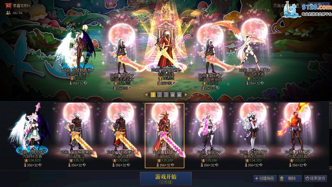 http://www.youxiduoduo.com/