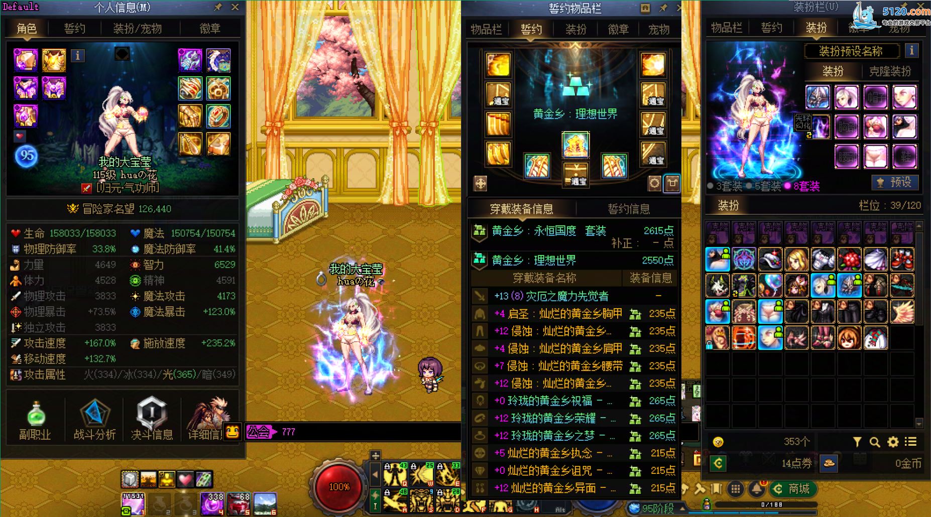 http://www.zhanghaojia.com/