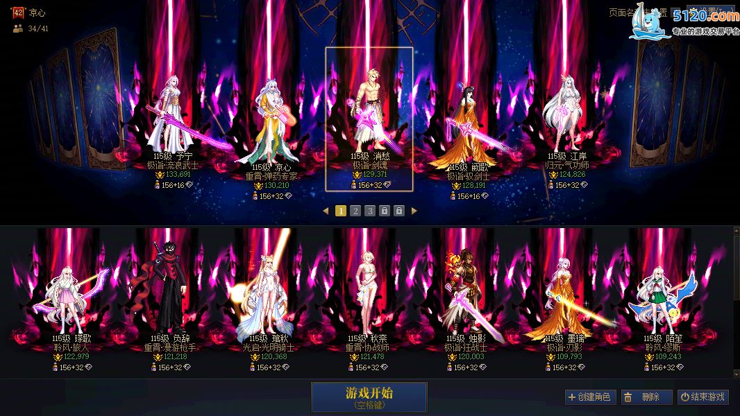 http://www.youxiduoduo.com/