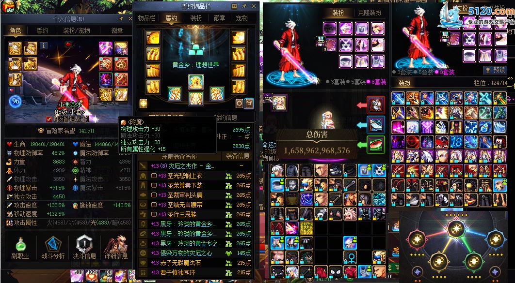 http://www.zhanghaojia.com/