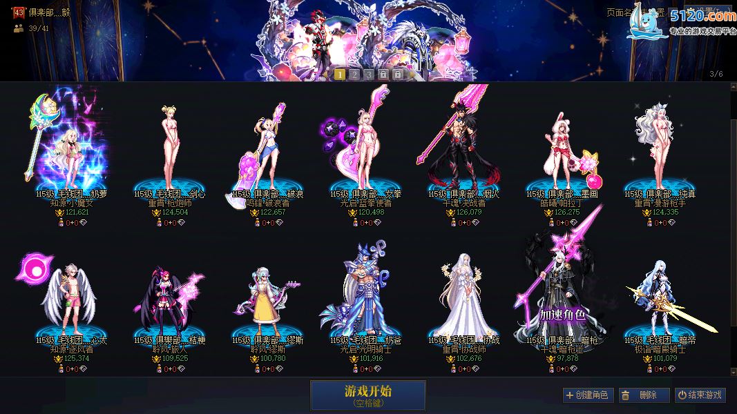 http://www.youxiduoduo.com/