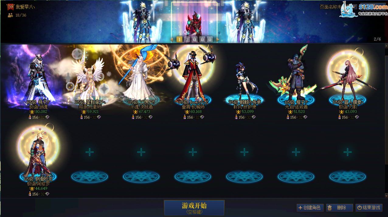 http://www.youxiduoduo.com/
