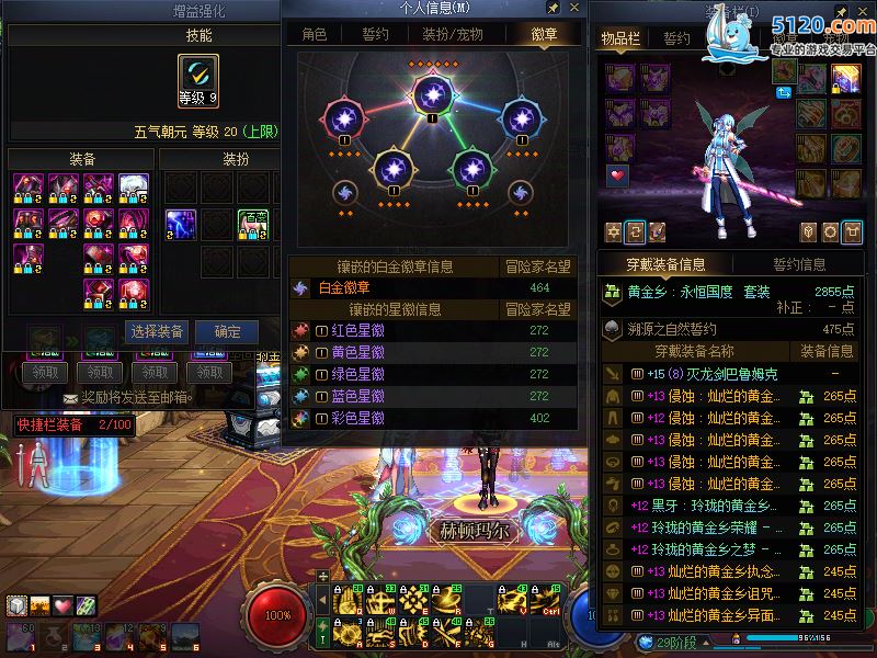 http://www.youxiduoduo.com/