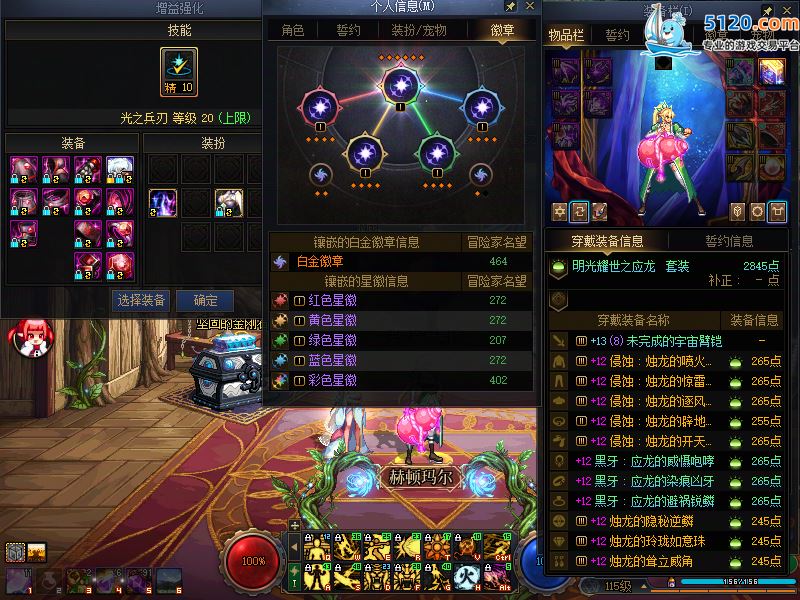 http://www.youxiduoduo.com/