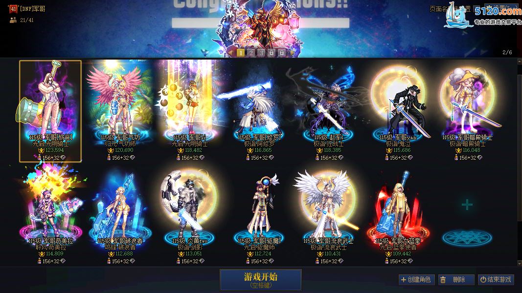http://www.youxiduoduo.com/