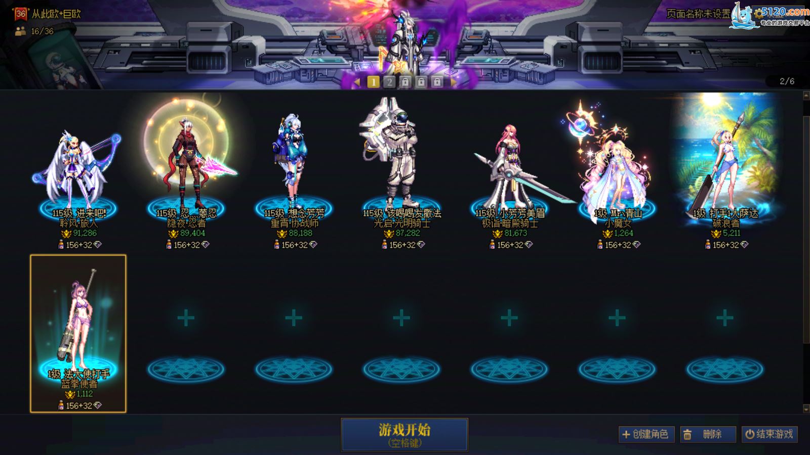 http://www.youxiduoduo.com/