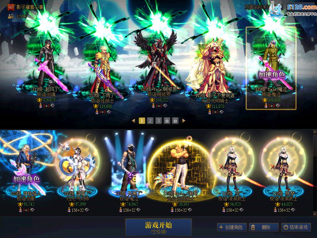 http://www.youxiduoduo.com/