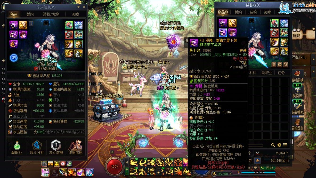 http://www.youxiduoduo.com/