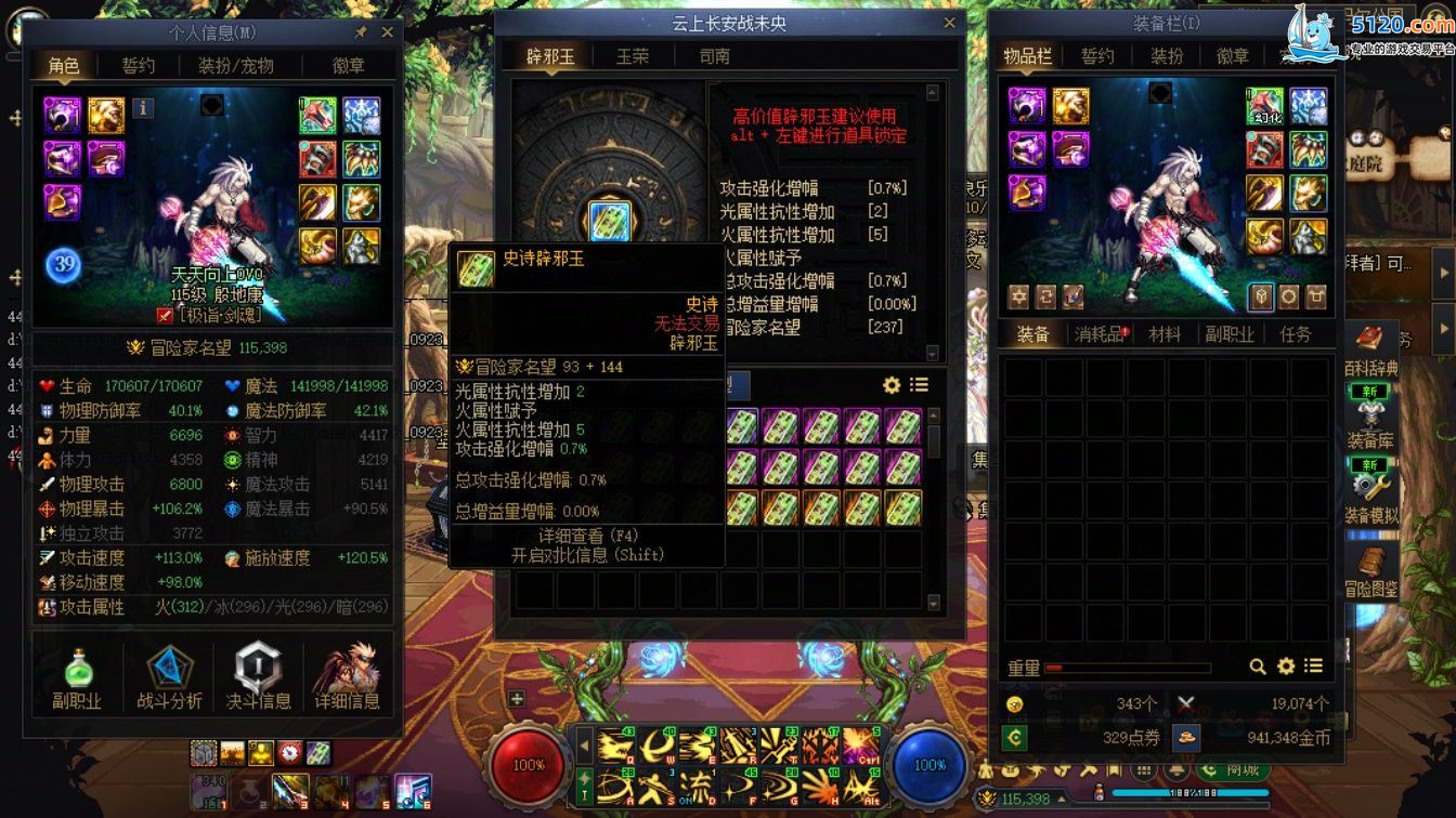 http://www.youxiduoduo.com/