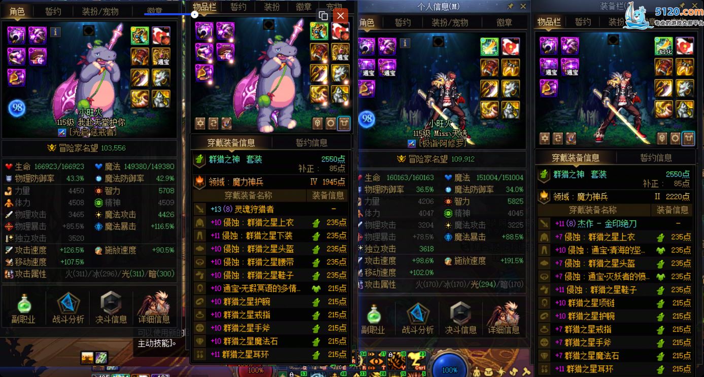 http://www.youxiduoduo.com/