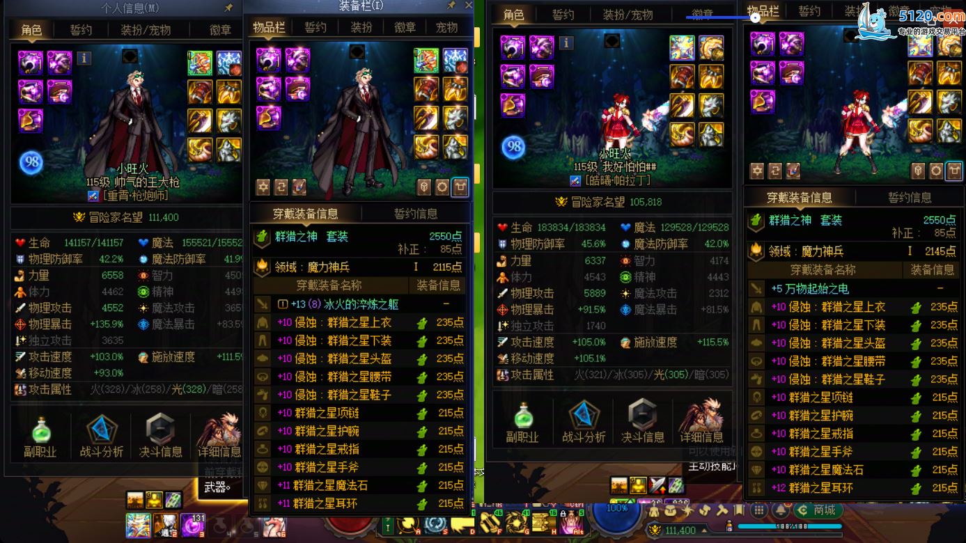 http://www.youxiduoduo.com/