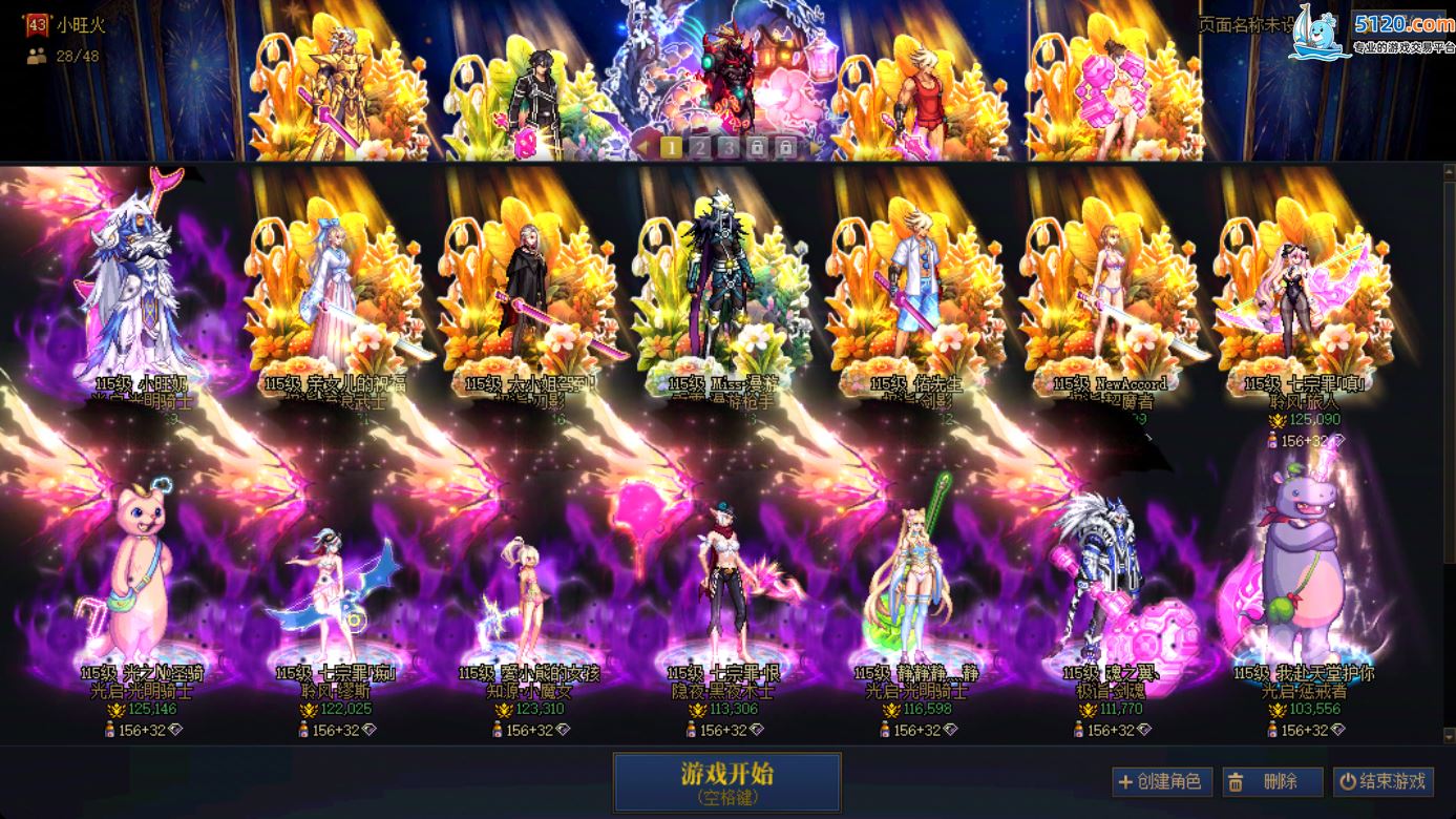 http://www.youxiduoduo.com/