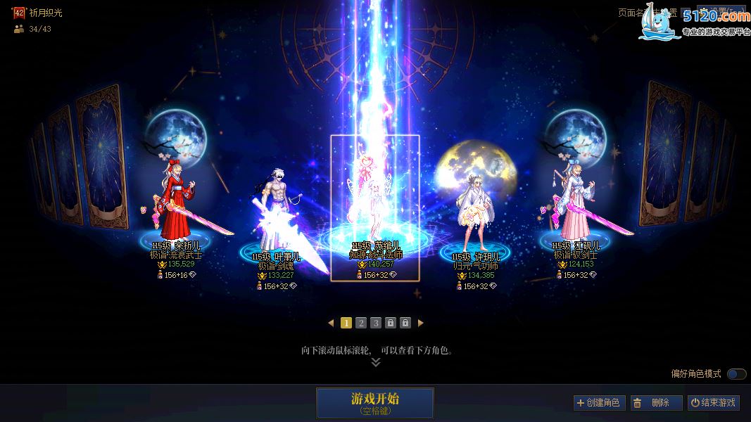 http://www.youxiduoduo.com/