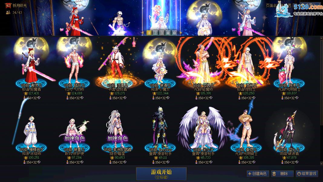 http://www.youxiduoduo.com/