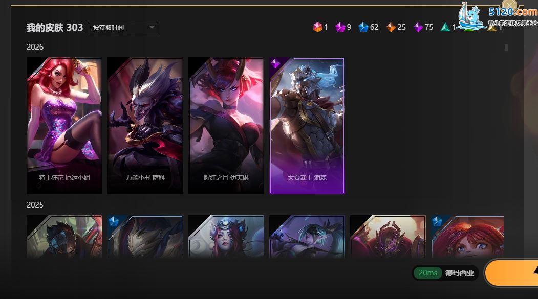 http://www.youxiduoduo.com/