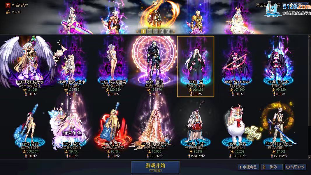 http://www.youxiduoduo.com/
