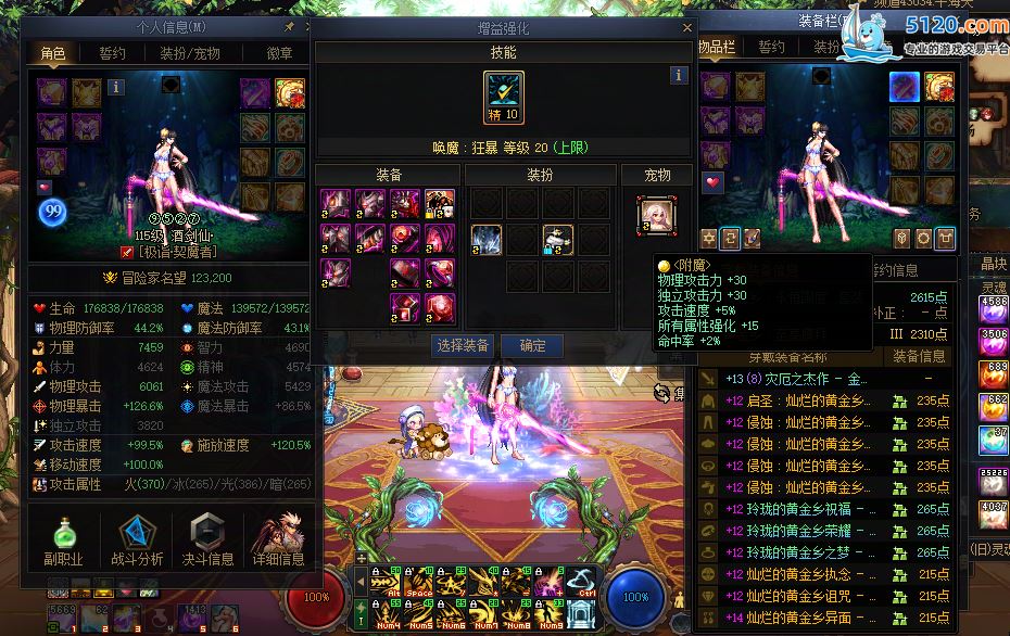 http://www.youxiduoduo.com/