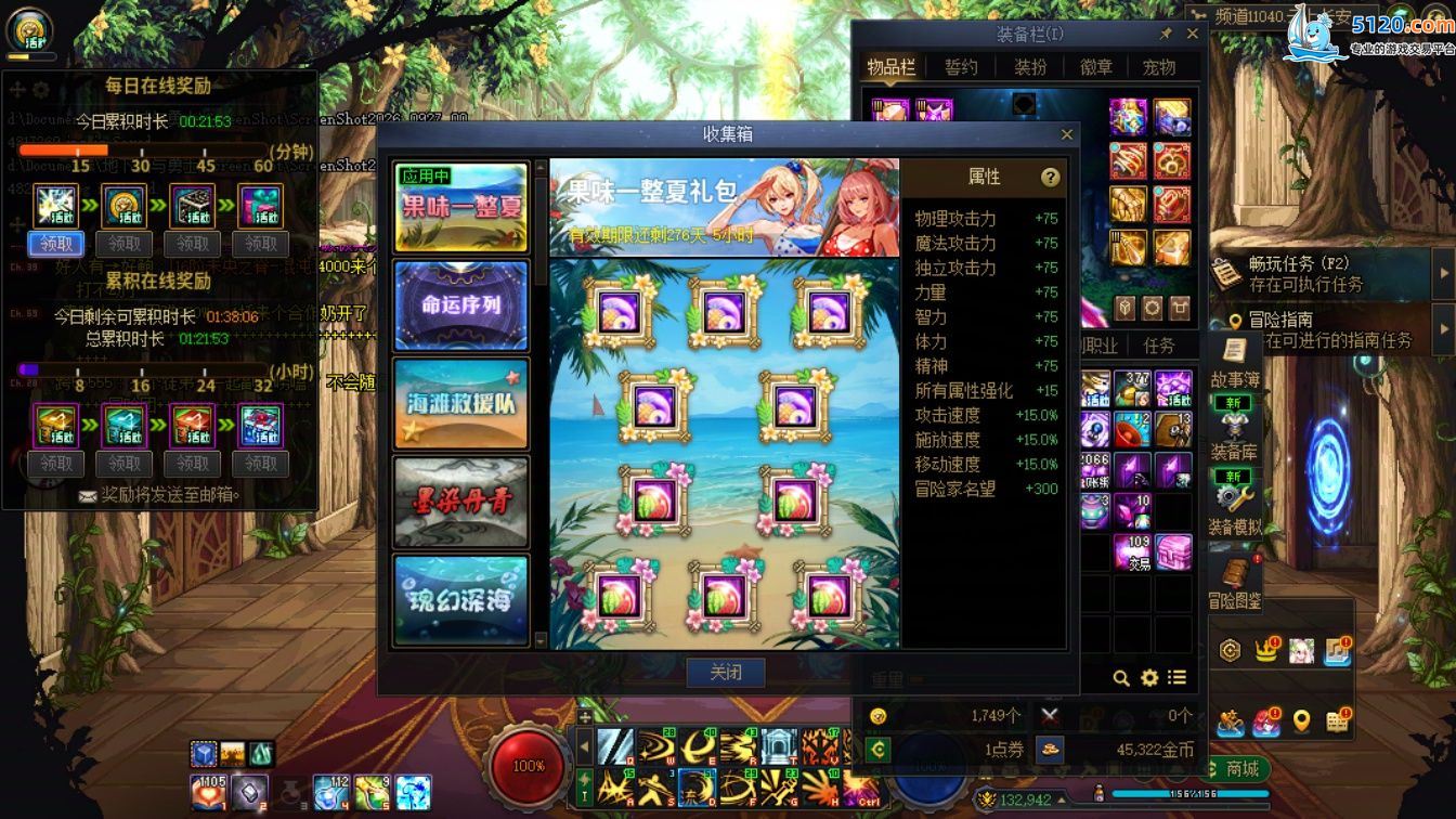 http://www.youxiduoduo.com/