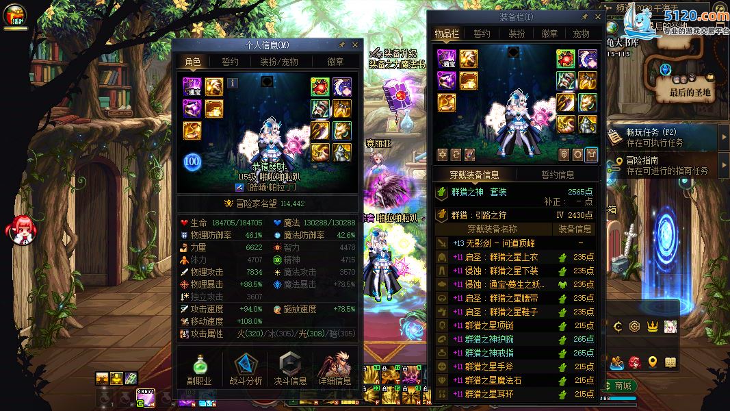 http://www.youxiduoduo.com/
