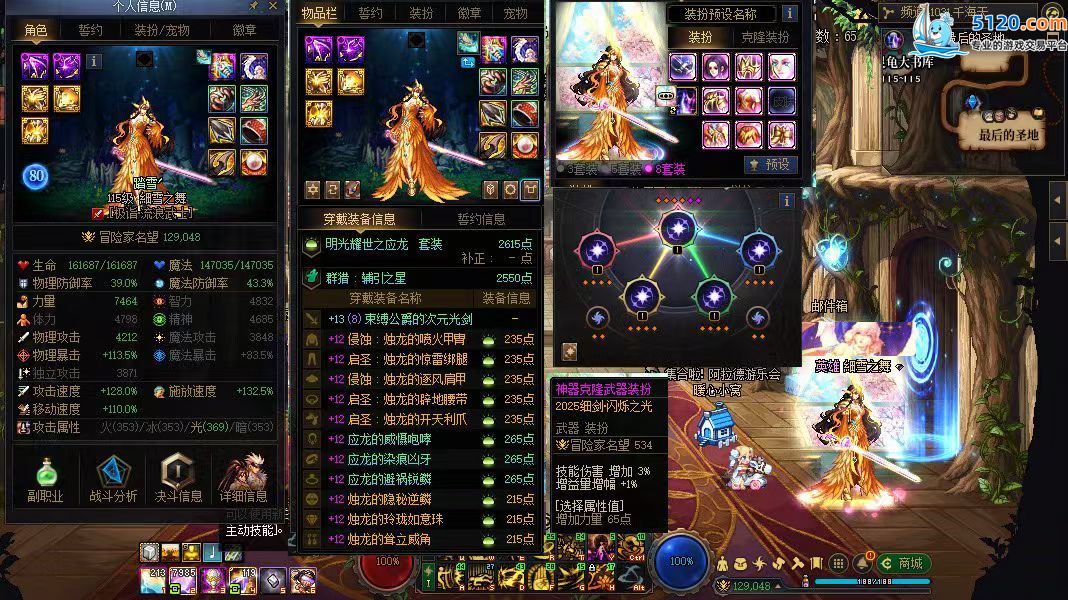http://www.youxiduoduo.com/