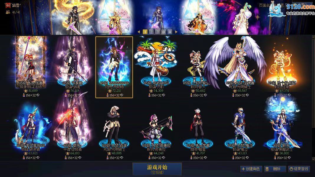 http://www.youxiduoduo.com/