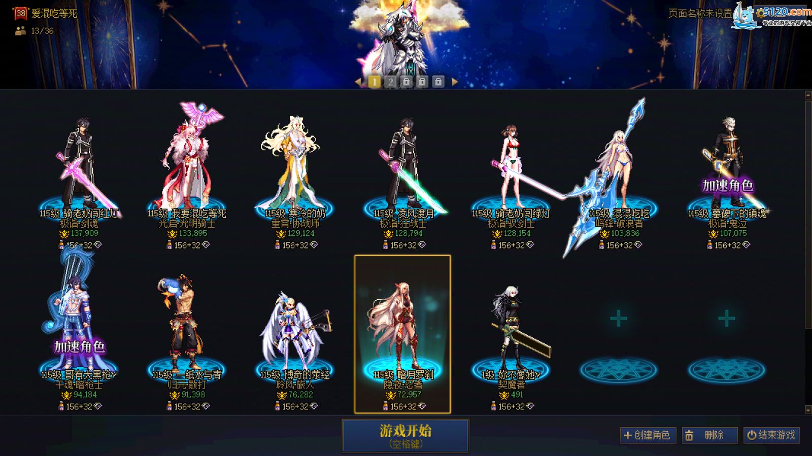 http://www.youxiduoduo.com/