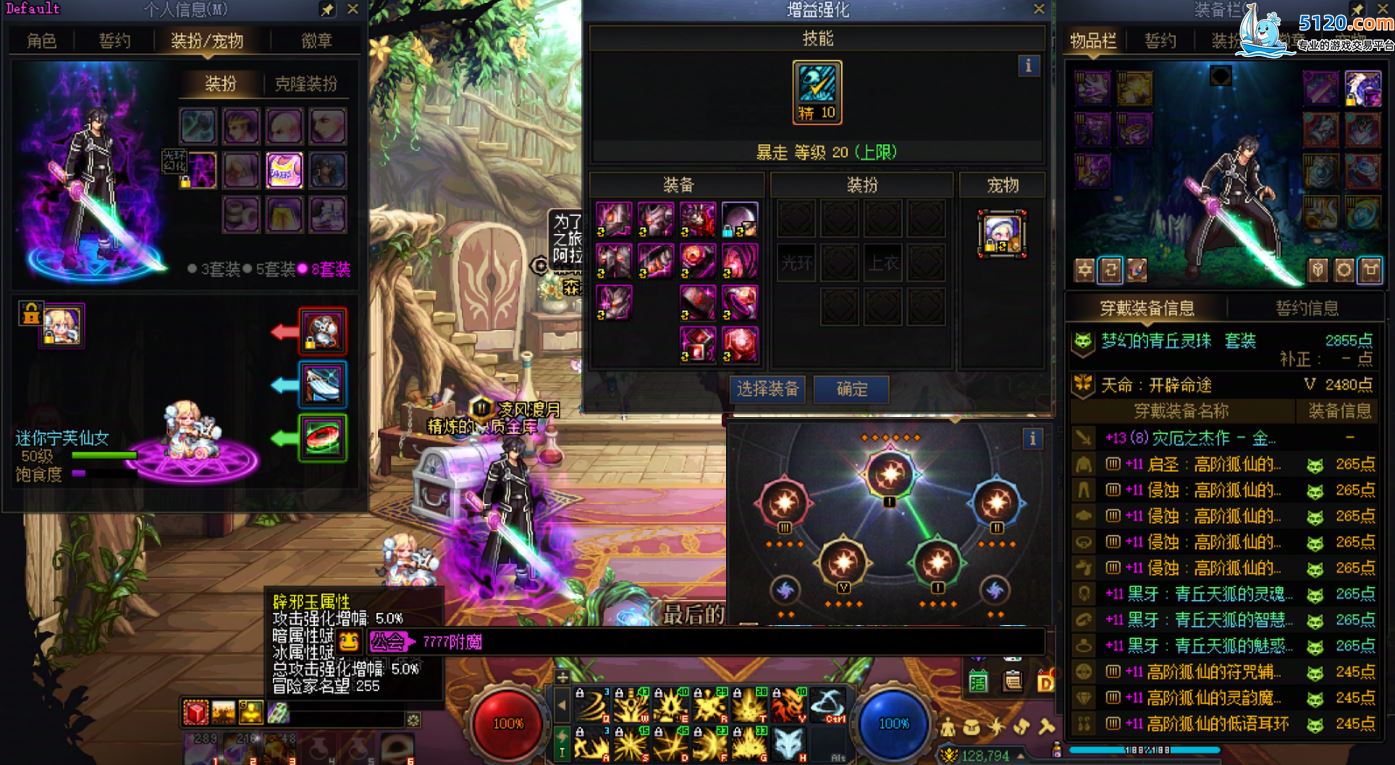 http://www.youxiduoduo.com/