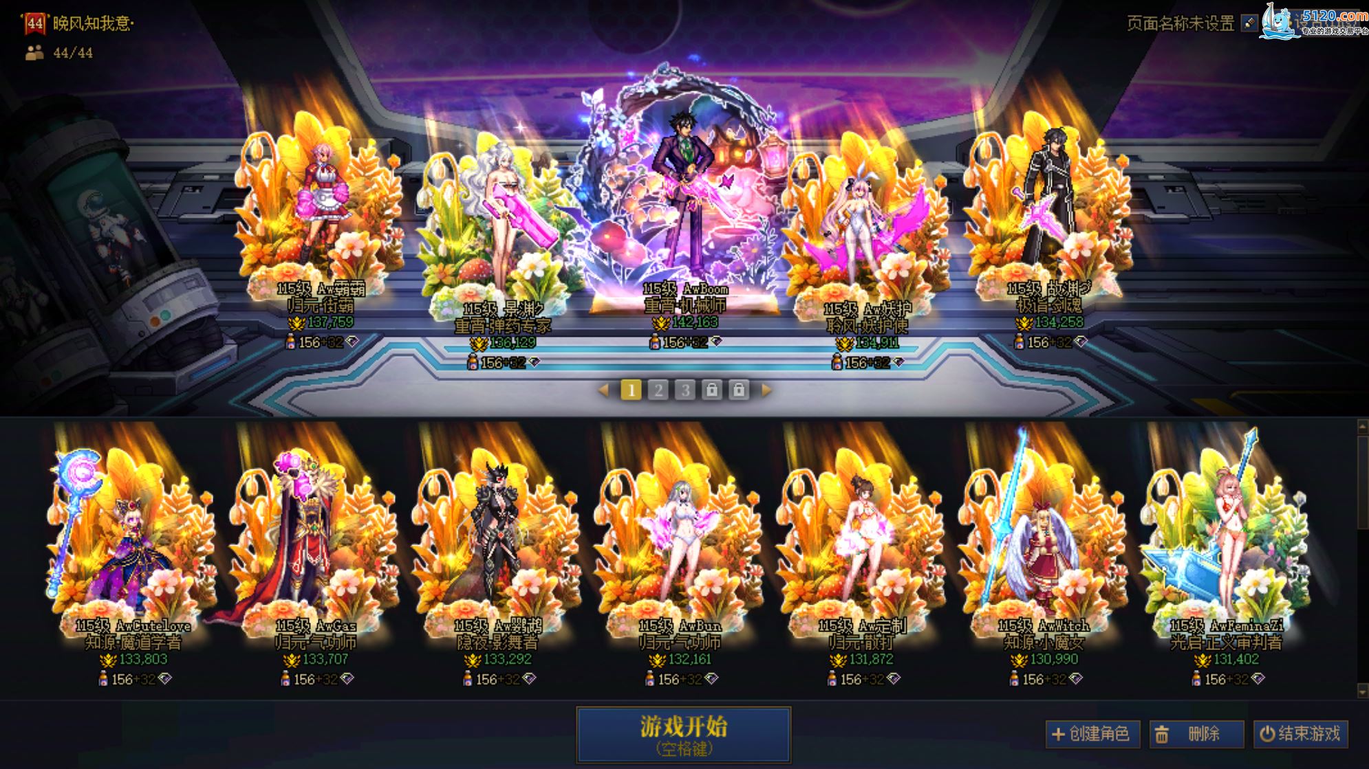 http://www.youxiduoduo.com/