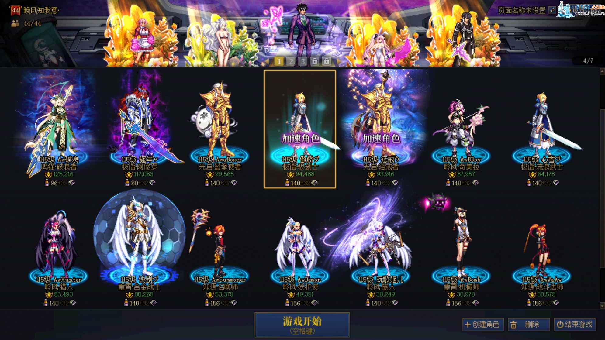 http://www.youxiduoduo.com/
