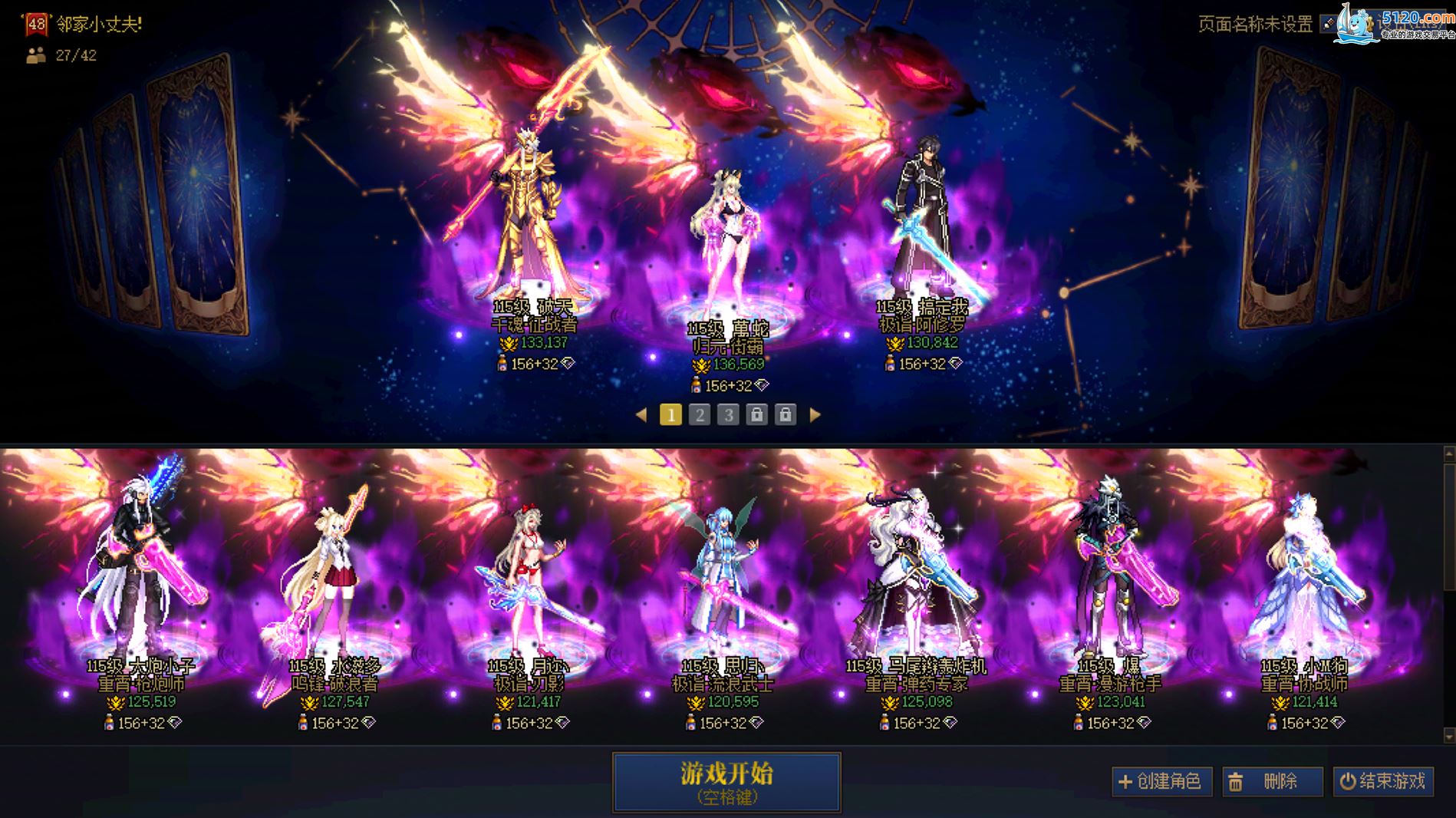 http://www.youxiduoduo.com/