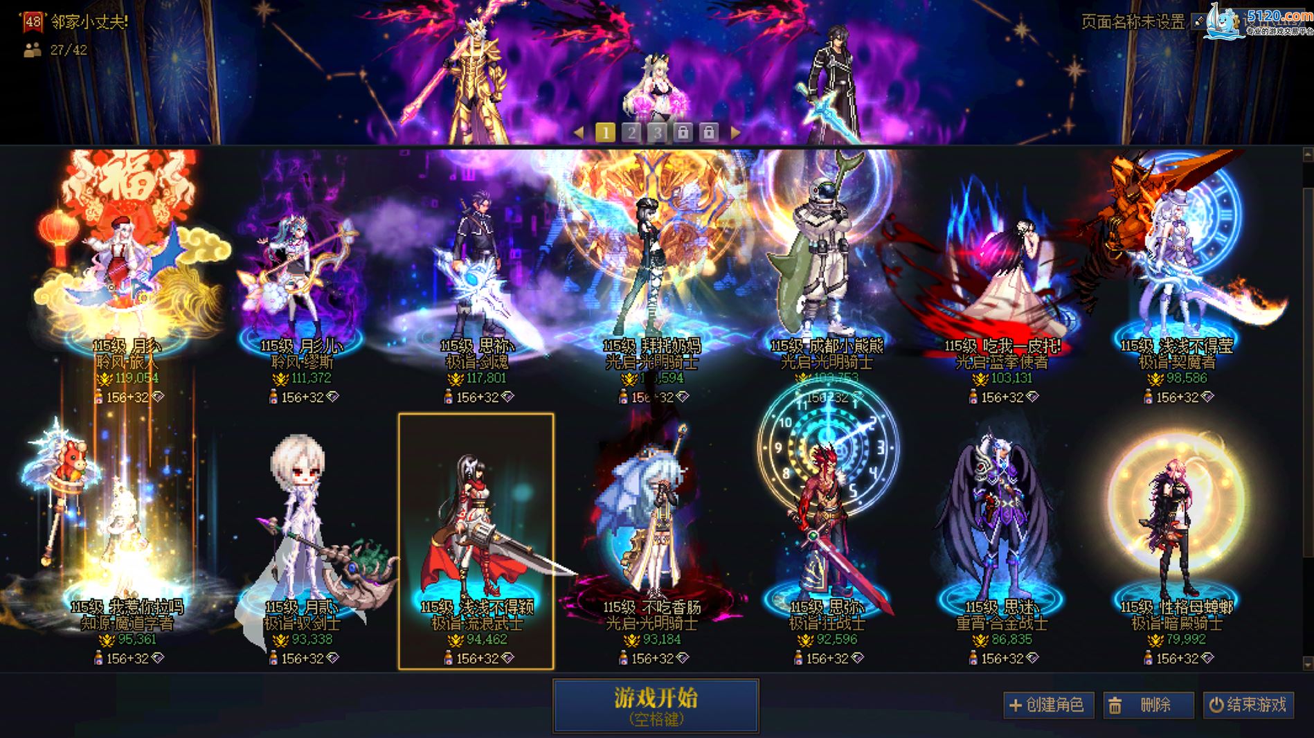 http://www.youxiduoduo.com/