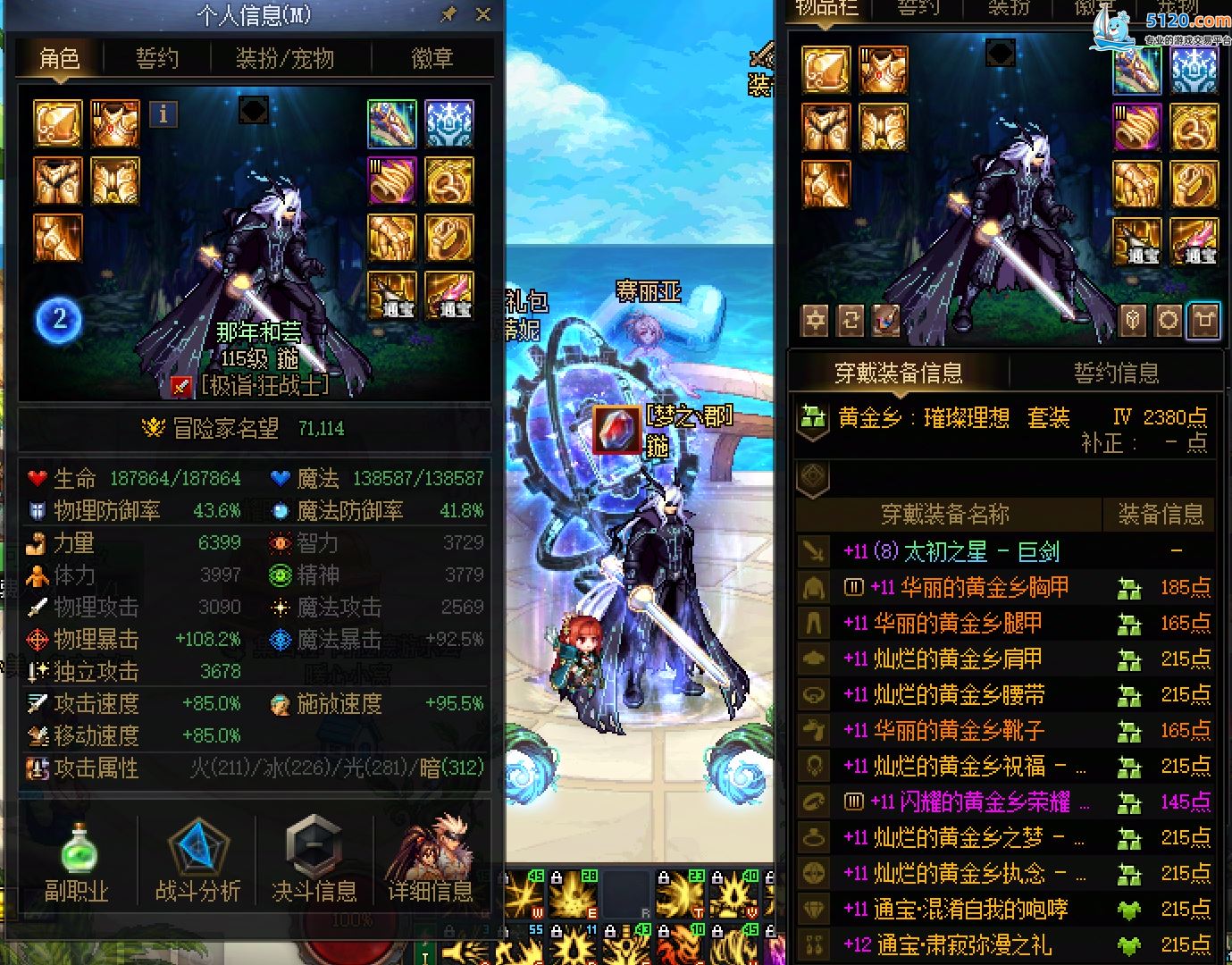 http://www.youxiduoduo.com/