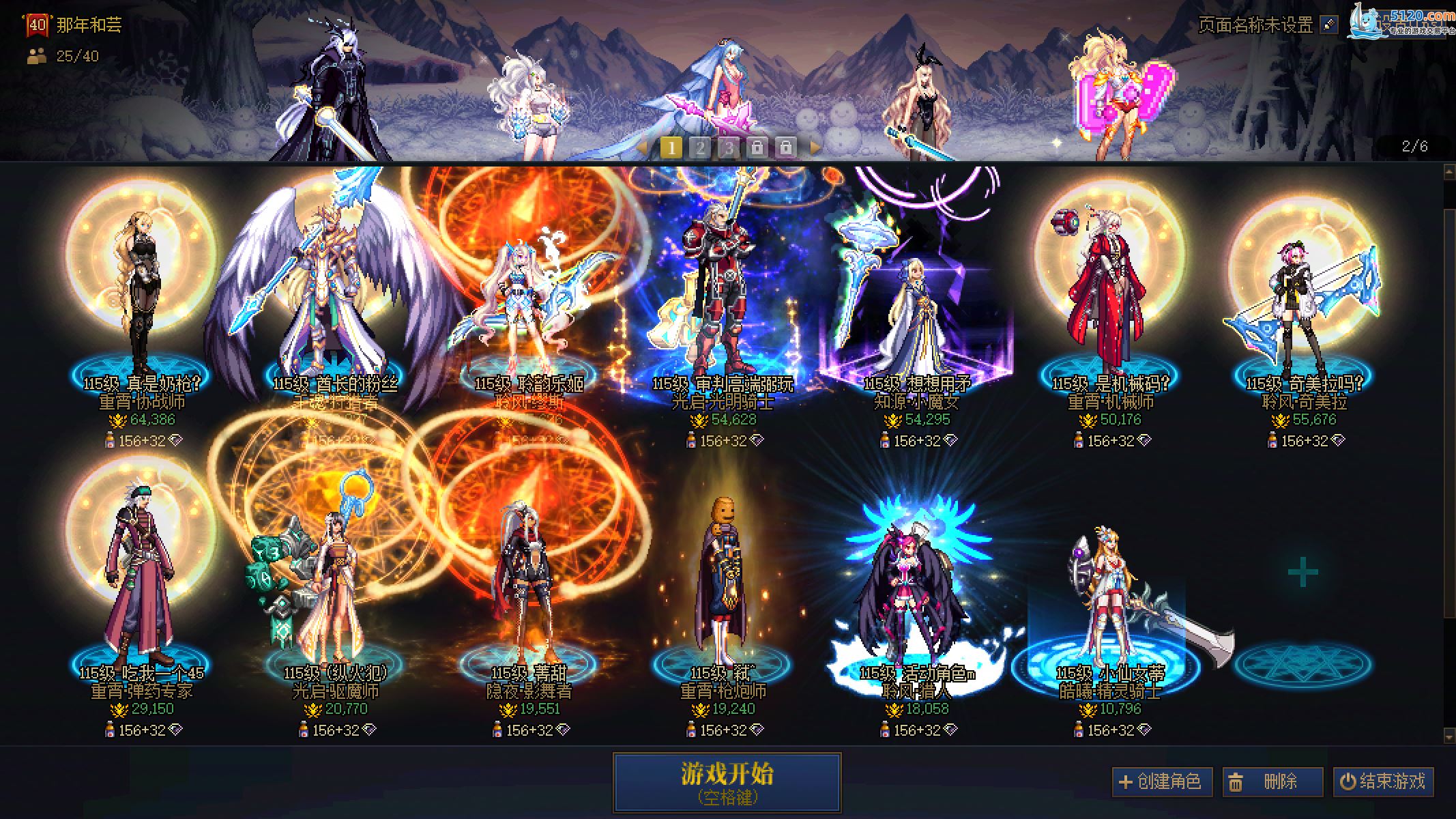 http://www.youxiduoduo.com/