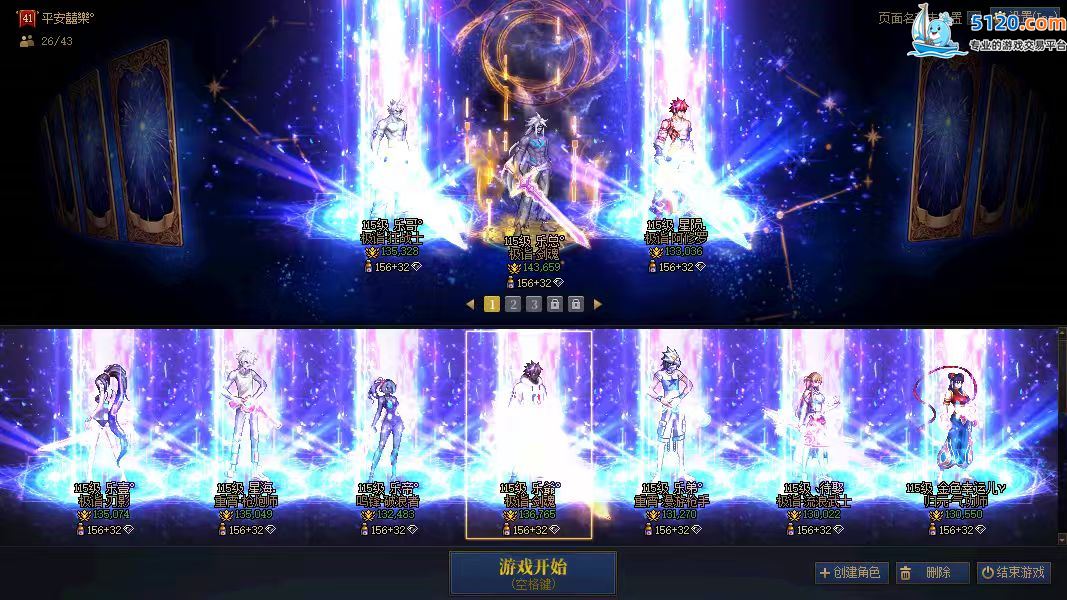 http://www.youxiduoduo.com/