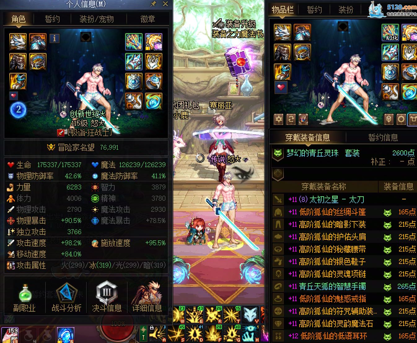 http://www.youxiduoduo.com/