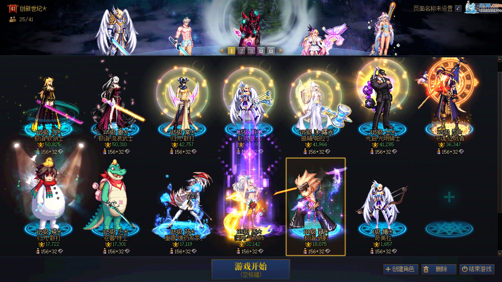 http://www.youxiduoduo.com/