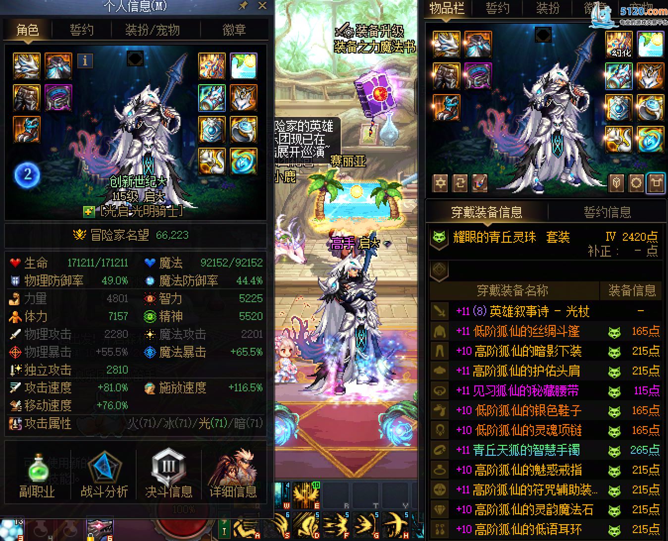 http://www.youxiduoduo.com/