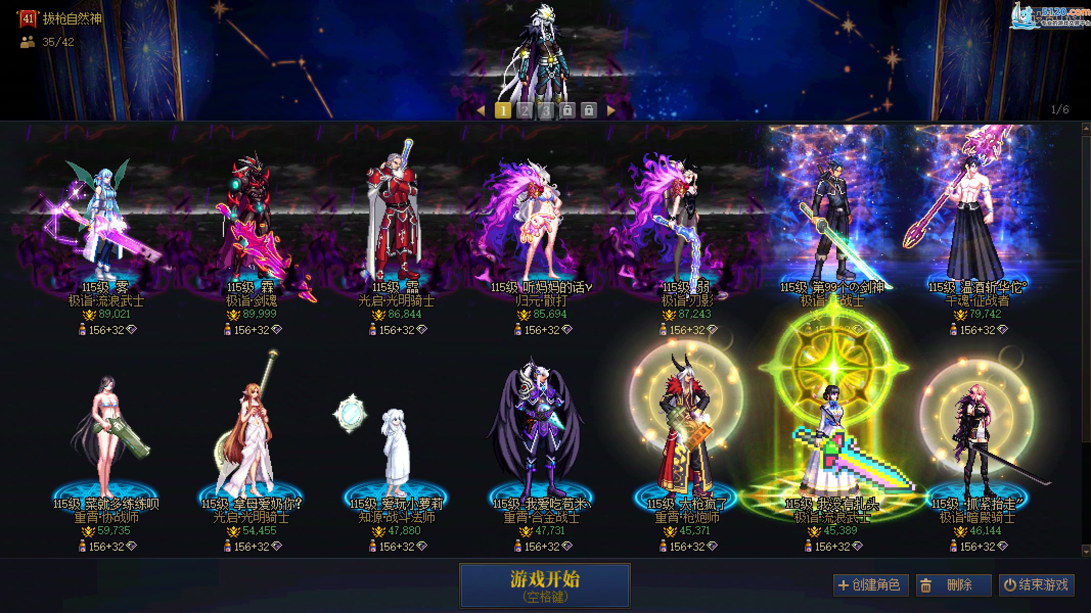 http://www.youxiduoduo.com/