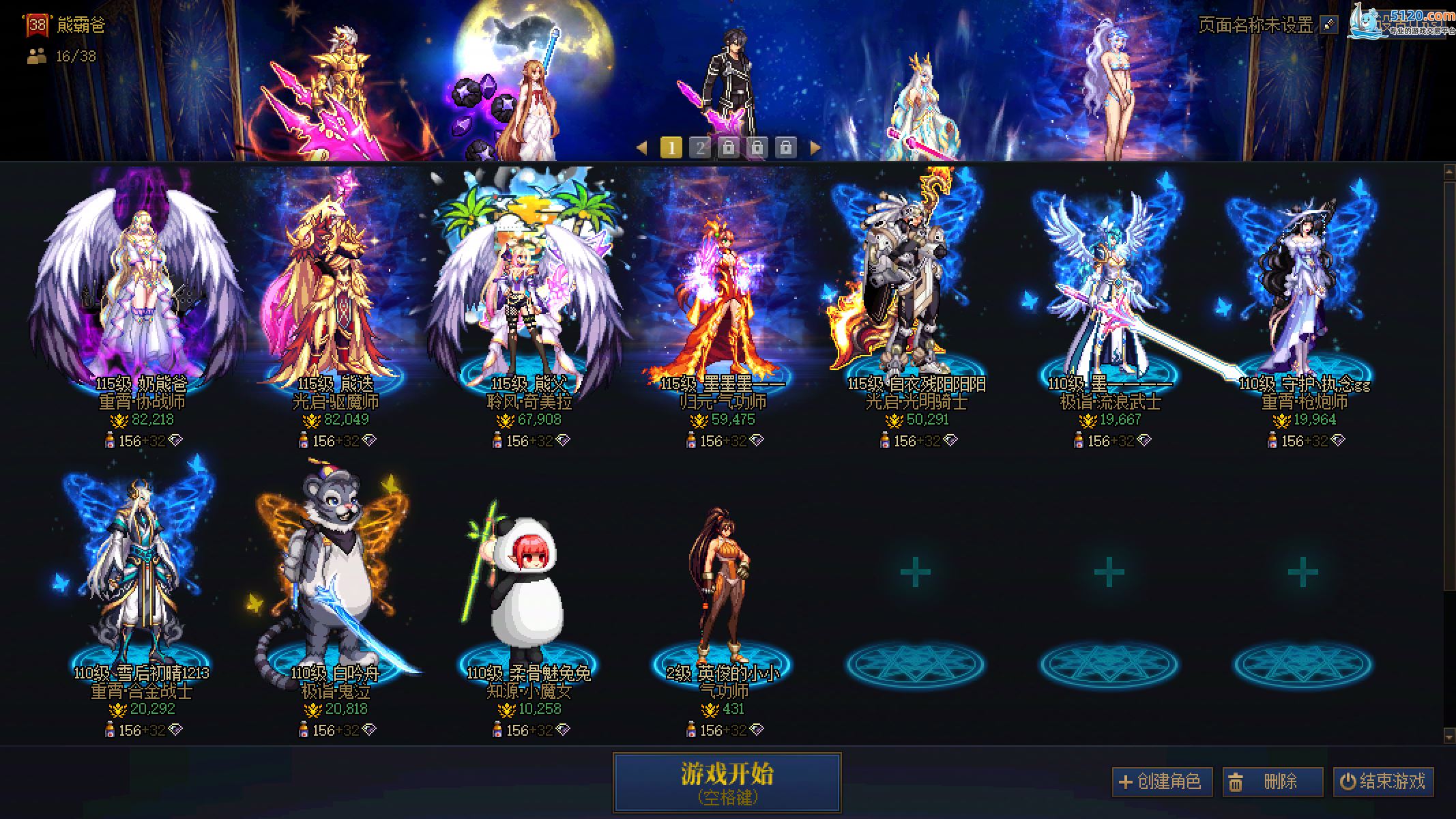 http://www.youxiduoduo.com/