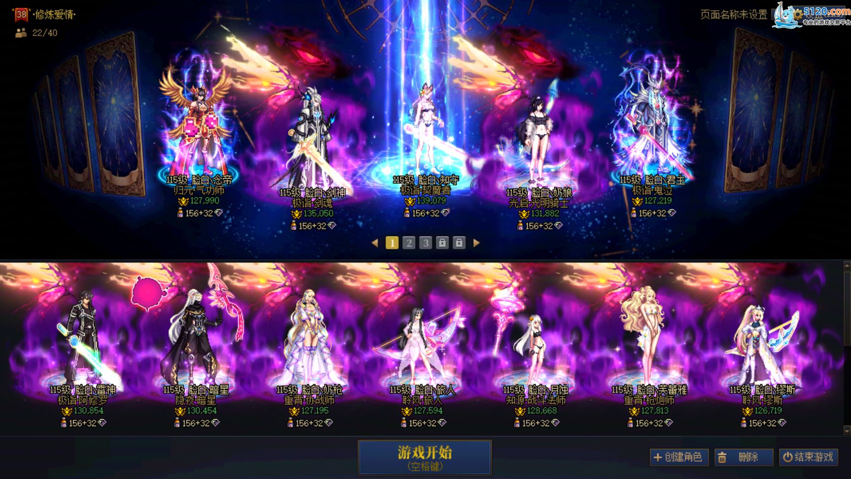 http://www.youxiduoduo.com/