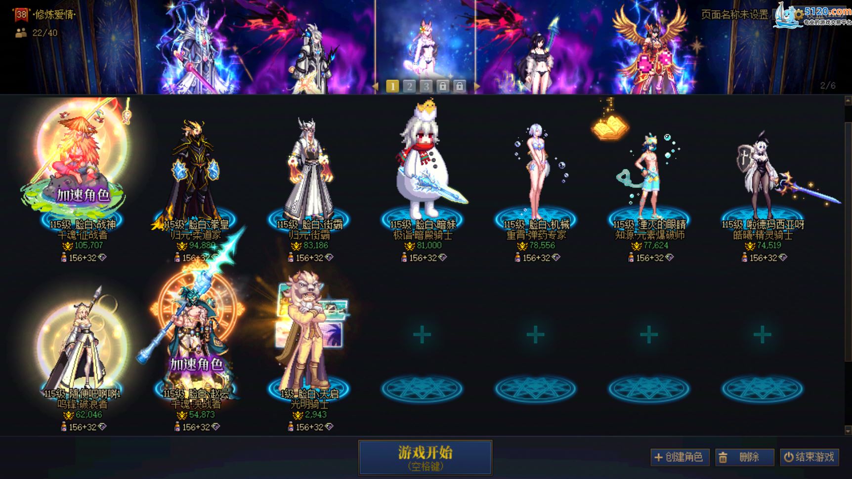 http://www.youxiduoduo.com/