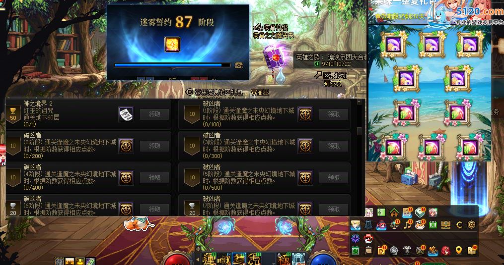 http://www.youxiduoduo.com/
