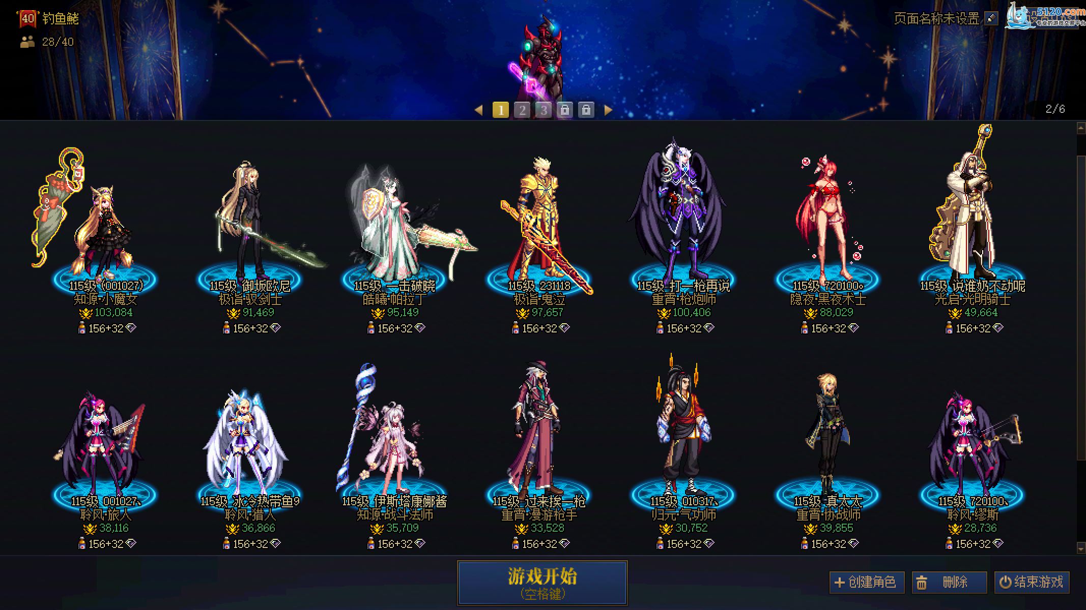 http://www.youxiduoduo.com/