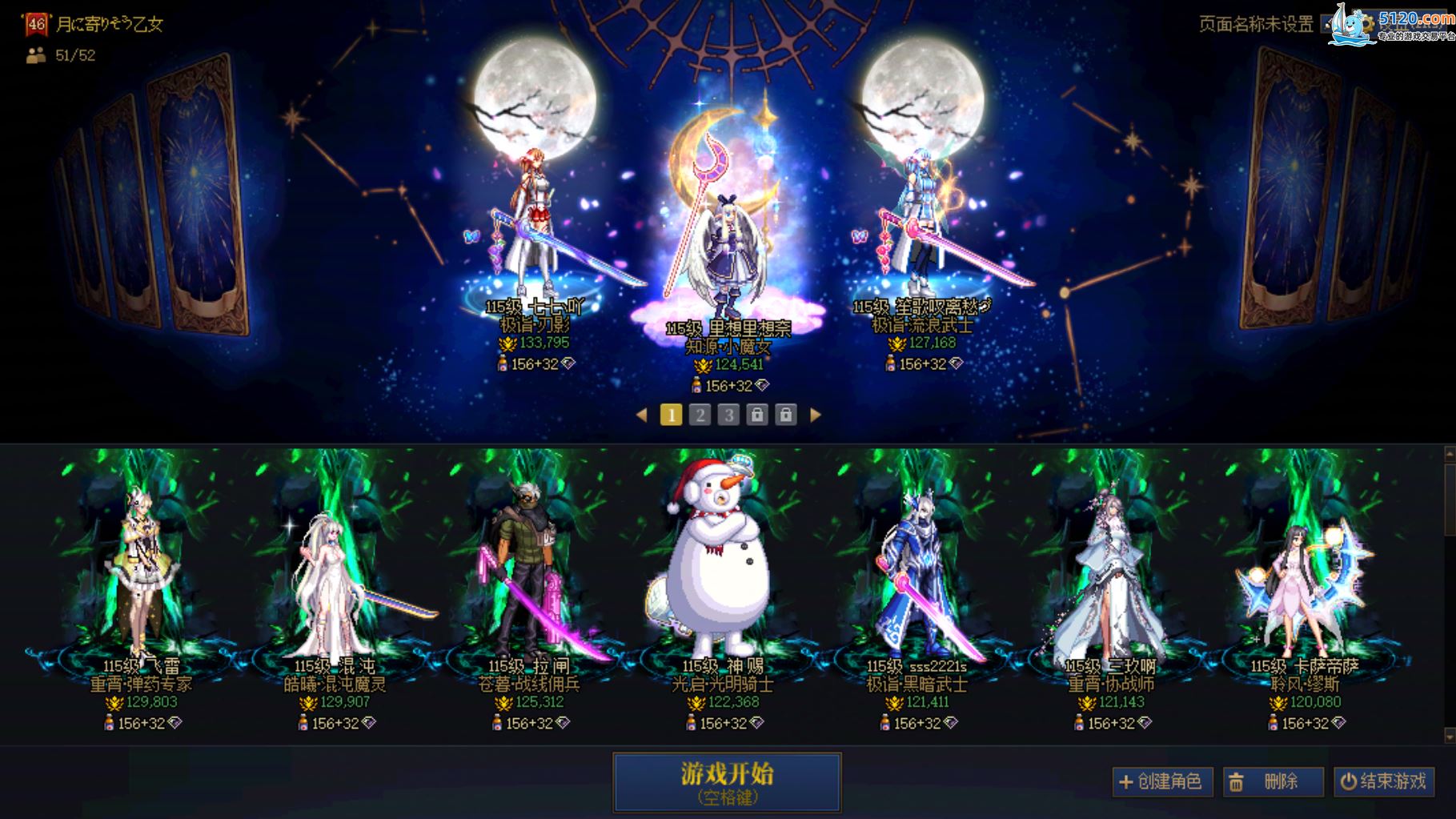 http://www.youxiduoduo.com/