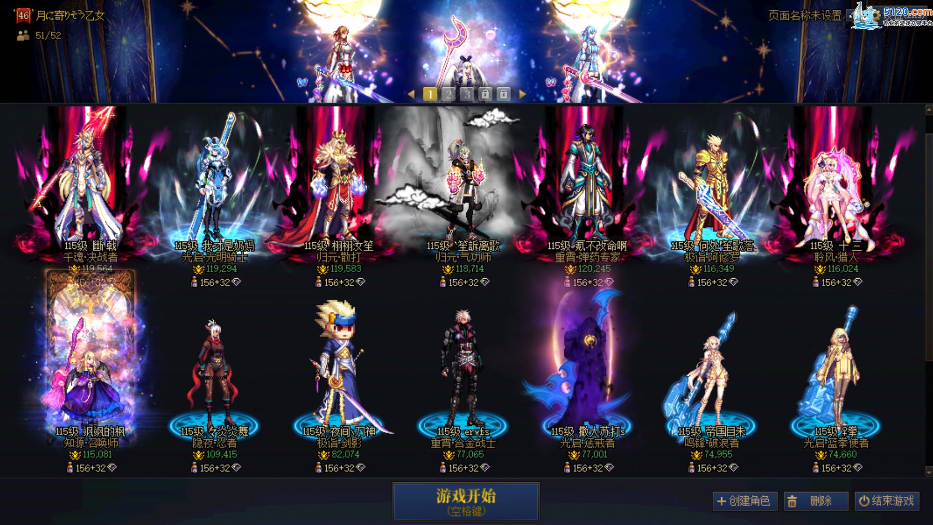http://www.youxiduoduo.com/