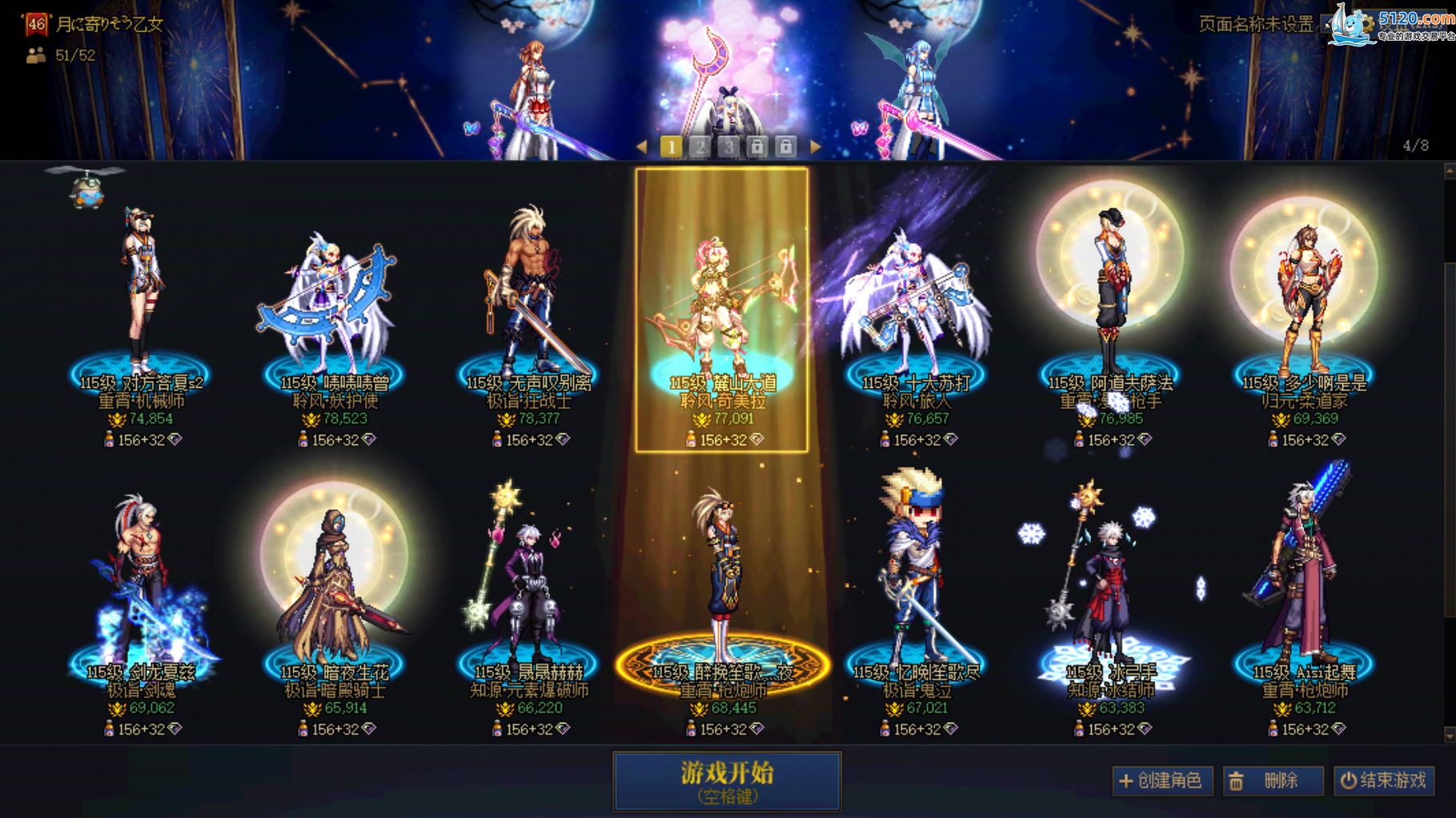 http://www.youxiduoduo.com/