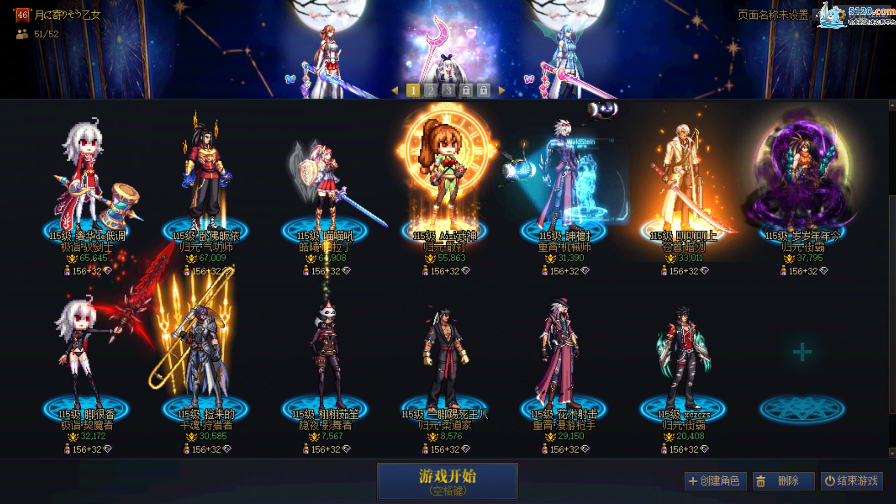 http://www.youxiduoduo.com/